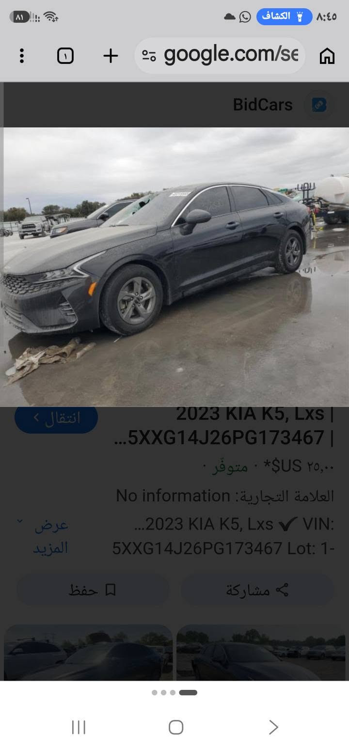 كي فايف مديل23معوقين ماشيه 40جديده وعلى ايدي من امريكا جاهزه من كلشي مكينه 1600تيربو شرط بجم كبس الشركه مابيه نقص برغي مال جناي وماتعبه  سونار منشور وياها كلير بيهه بامريكا  مكاني ناصريه كرمة بني سعيد سعره ب138بيع ومراوس هاتف ***********
