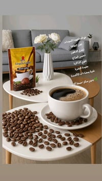 واتساب • طلب • منتج