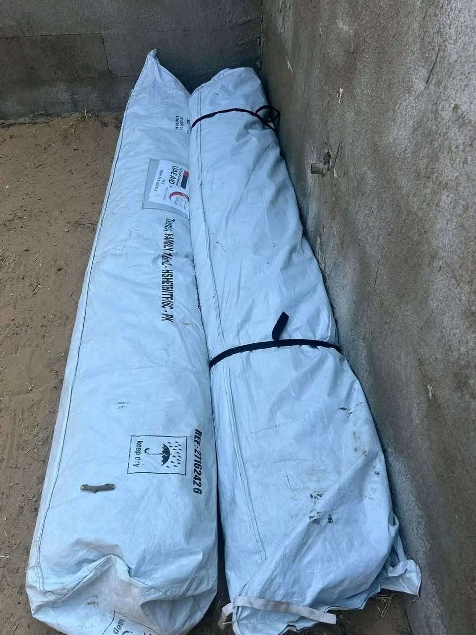 خيمة • نازحين • للبيع