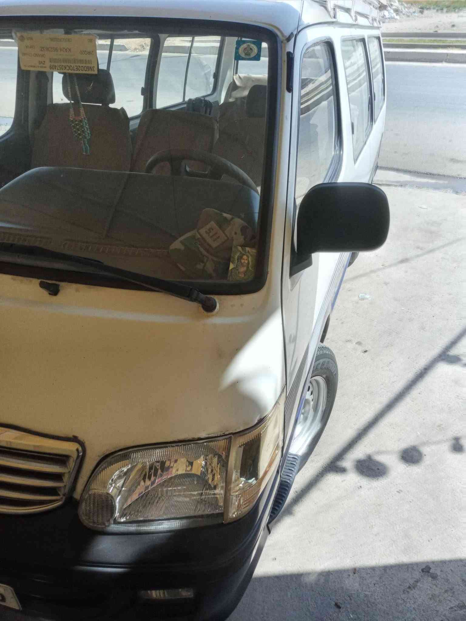 شرطيه • ٢٠١٤ • بدون صبغ