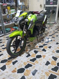 هاوجي • ٢٠٢١ • مكفوله