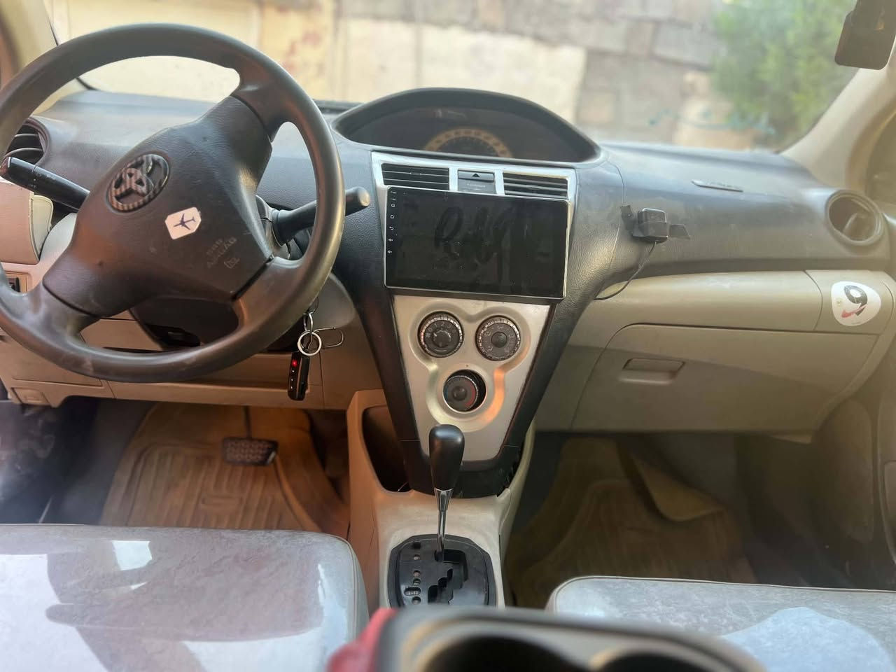 سياره يارس فول مشروع وطني ودفتر بنزين وسعر مناسب كل شيء عالشرط السعر 49 وبيها مجال الاتصال على هذا الرقم ***********

نص مكتوب في الصور:
- Wow