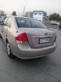 سبكترا • ٢٠٠٧ • نينوى