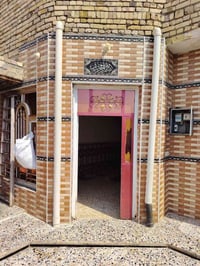 حي المصطفى • بيت للبيع • ١٧٥م