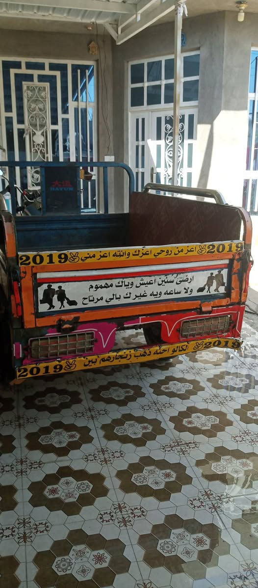 السلام عليكم ستوته للبيع 2019اوراق
السعر ١٦٥٠
للاستفسار الاتصال بالرقم ***********

