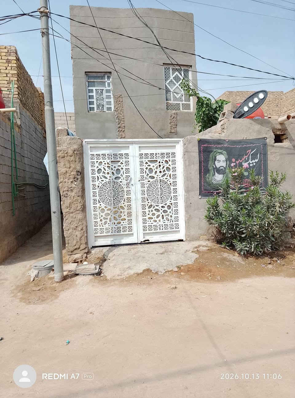 حي العسكري لثاني • ١٠٠م • قرب طابو