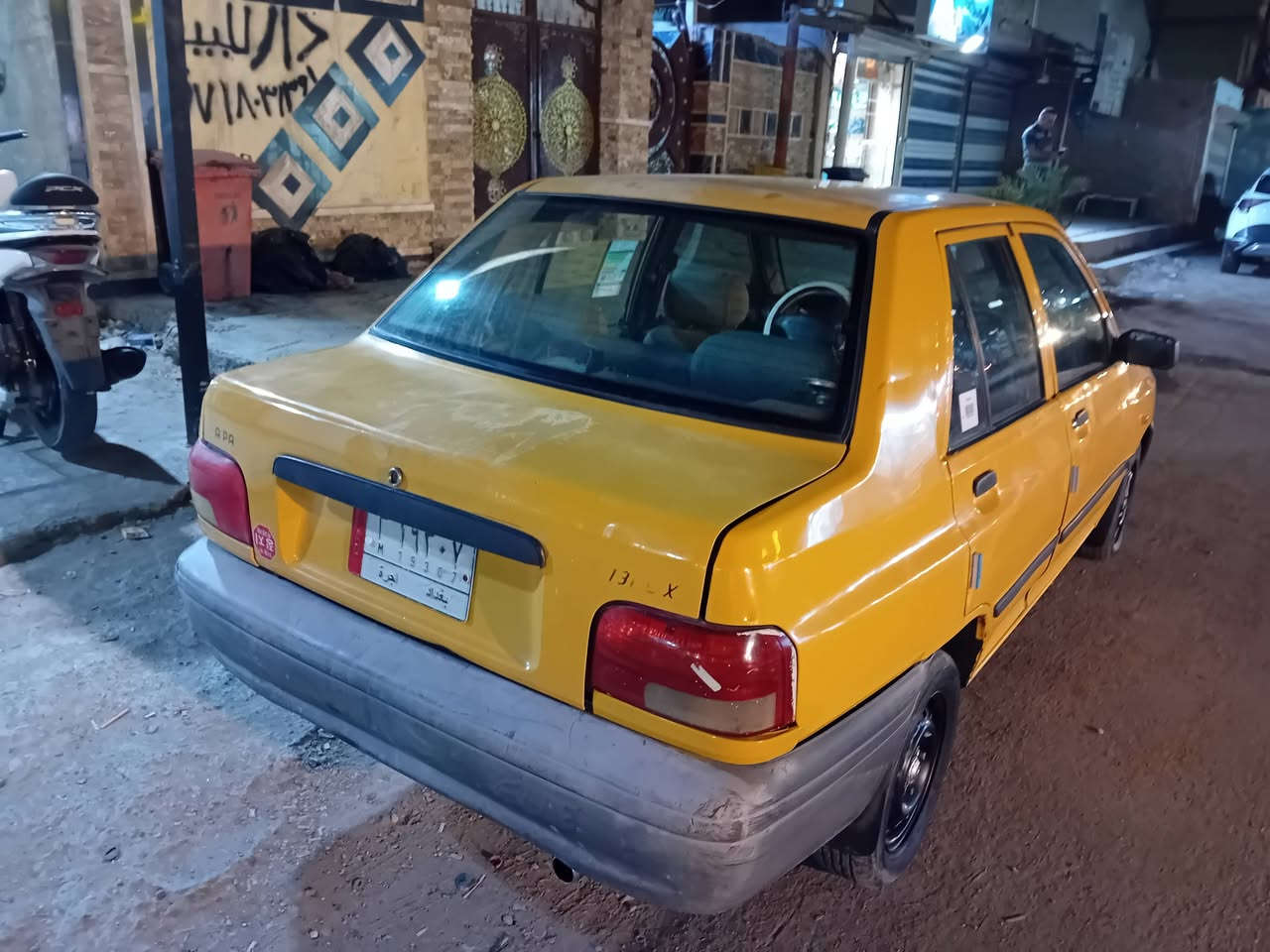 ساييا موديل 2015مكيه وكير وتبريد وصدر جاهزت مكاني بغداد السعر 26
***********

