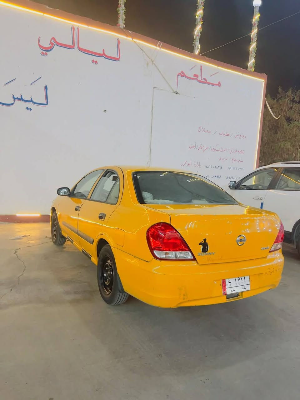 🧡 NISSAN 2011 | JAPAN 🇯🇵 🧡

🔥 نيسان ياباني… نظافة تفرق!
🚘 موديل 2011
🧡 اللون: برتقالي
⚙️ كير عادي
💎 فول نظافة

🛡️ كير + محرك + صدر + كهربائيات كفالة
🔢 رقم بغداد — أجرة
سياره شغل وطلع
💰 السعر: 88 ورقة 
🔥 وبيها مجال

📞 للاستفسار والتواصل: ***********

