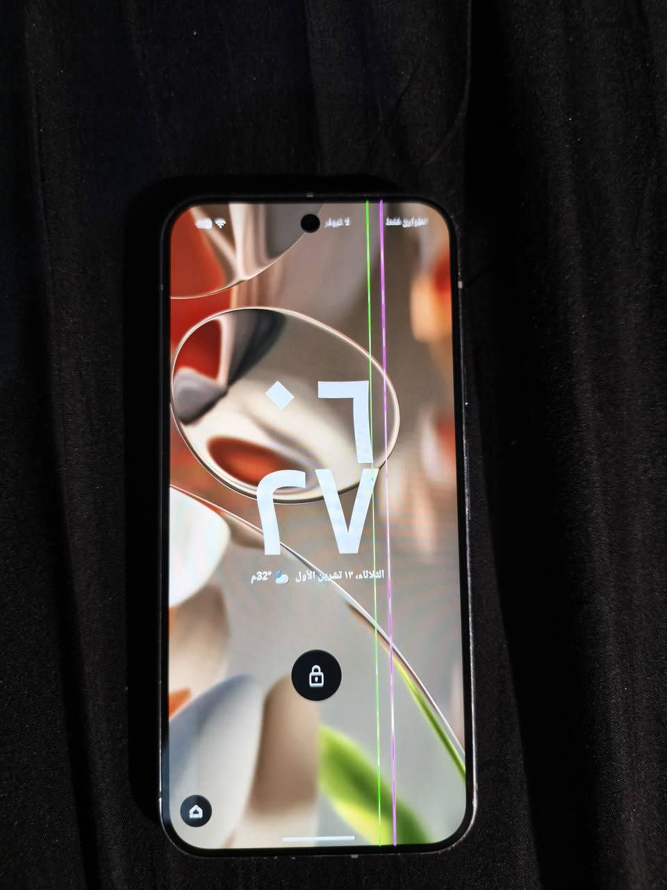 Pixel 9 Pro • ٢٥٦ جيجا • الشاشة بيها خطين