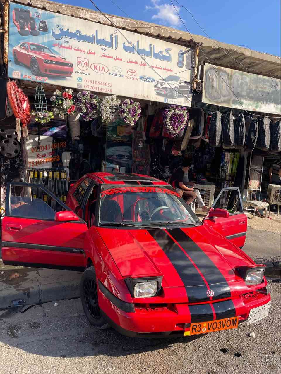 ‎مازدا 323 
مكينة وكير شرط سيارة ماناقصها شي غرامات ماكو عليها تحويل ثاني يوم

+964 751 853 8969‎ موصل, نينوى
