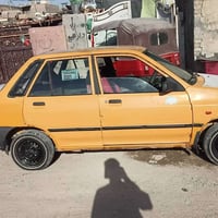 سايبه • ٢٠١٢ • لامين الثانيه