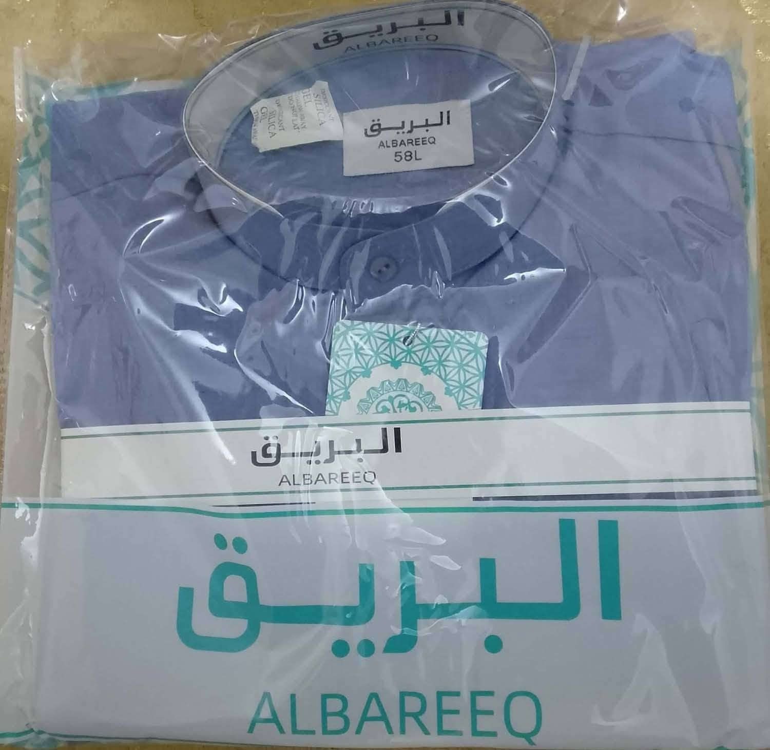 السلام عليكم 

📌📌📌 سعر القطعة 20 ألف توصيل مجاني 

متوفر دشاديش رجالية 📢  

🛑🛑🛑

قياسات 
( الطول 56 _ 58 ) 
( العرض  xL _ L  )

________________
________________ 

للحجز فقط عالواتساب ***********

خدمة توصيل لكافة أحياء منطقة الدورة جمعية خير الله - شارع أبو الطيارة - شرطة أبو الطيارة - شارع البريد - شارع الطعمة - شارع الوادي - شارع المعلمين - شارع الإسكان - الآثورين - الزهور الأولى والزهور الثانية - المهدية الأولى والثانية - الميكانيك - آسيا - شارع 60 - الصحة - الرواد شرطة حاتم السعدون وباقي أحياء منطقة الدورة
