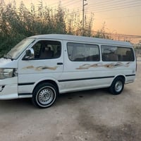 فتون • ٢٠١٧ • تحويل ثاني