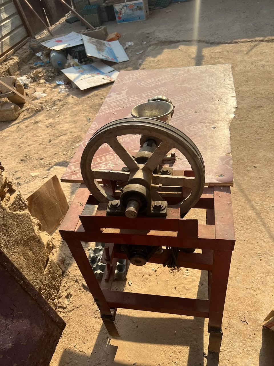 مكينة فرم • حجم٢٢