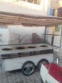 عربانة تفصال • جديد • مدينة الصدر