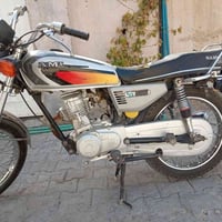 نامة • ٢٠٢١ • أوراق أصولي