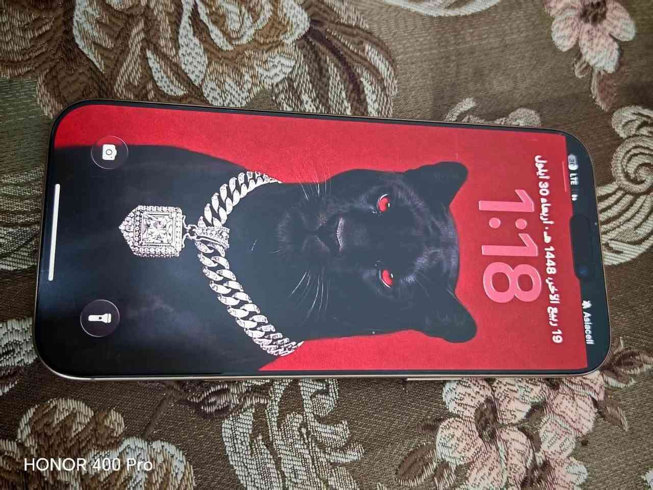 السلام عليكم للبيع
ايفوون :-16 برو ماكس ZA/A
نموذج :-M
كامل ملحقات كارتونه وكيبل
دبل شريحه فعليه 
لون:-دزرت لون مميز
بطاريه:-90
عدد دورات الشحن :-495
الجهاز مستبدل شاشه تفصصيخ شرط مشتريها ب650مال جهاز ايكلود واني بيها ضمان هية تفصيخ تفحصها وين ميعجبك
سعره :- 1.125 مليون ومئة وخمسة وعشرون ألف.
وبي مجال 
مكاني بغداد حي الجهاد متواجد 24 ساعه
رقمي ***********

نص مكتوب في الصور:
- HONOR 400 Pro