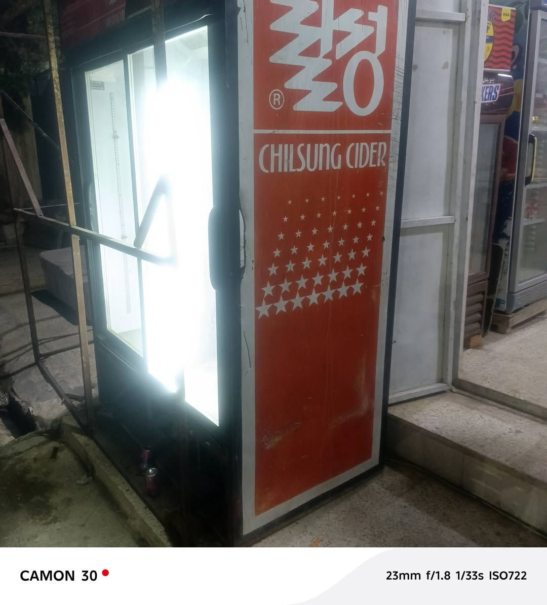 عارضة اسلايت السعر 250 موصل ايسر حي سومر ***********

نص مكتوب في الصور:
- CAMON 30 • 23mm f/1.8 1/50s ISO158
- CAMON 30  23mm f/1.8 1/33s ISO722