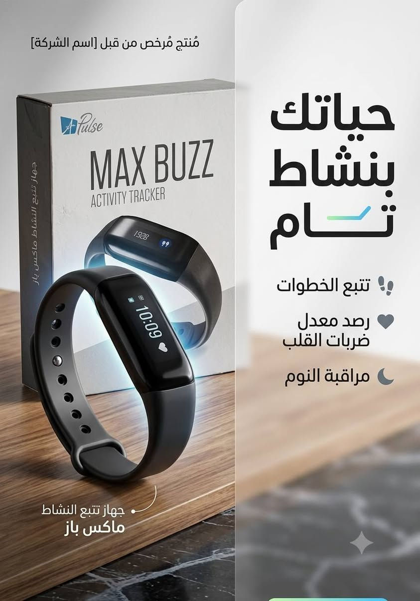اللي يعجبك موقع واتساب***********
