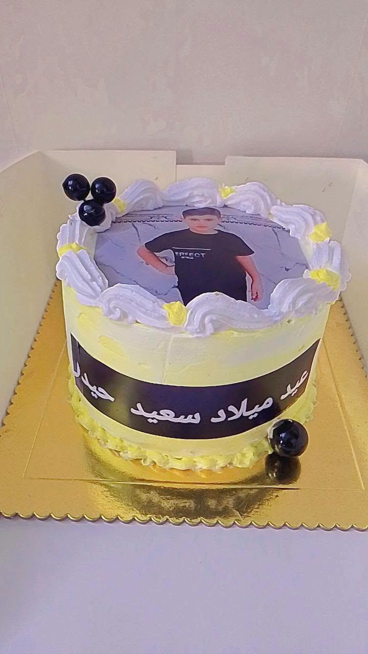 السلام عليكم كيك حسب اللب العنوان الشعب حي البساتين ***********
