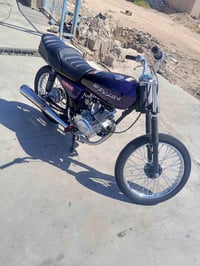 سيجي نامه • معمر • ٢٠٢٦