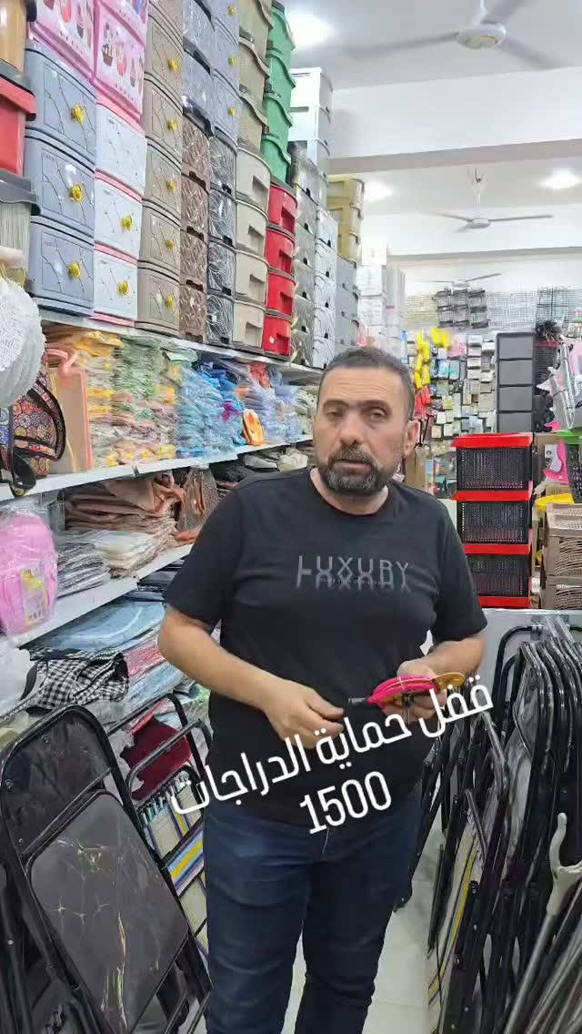 قفل دراجة • متين • توصيل بابل