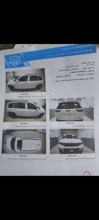 بلاك توب • فول مواصفات • ٢٠٢٣