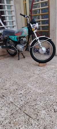 نامه • اربعه كير • ٢٠٢٥
