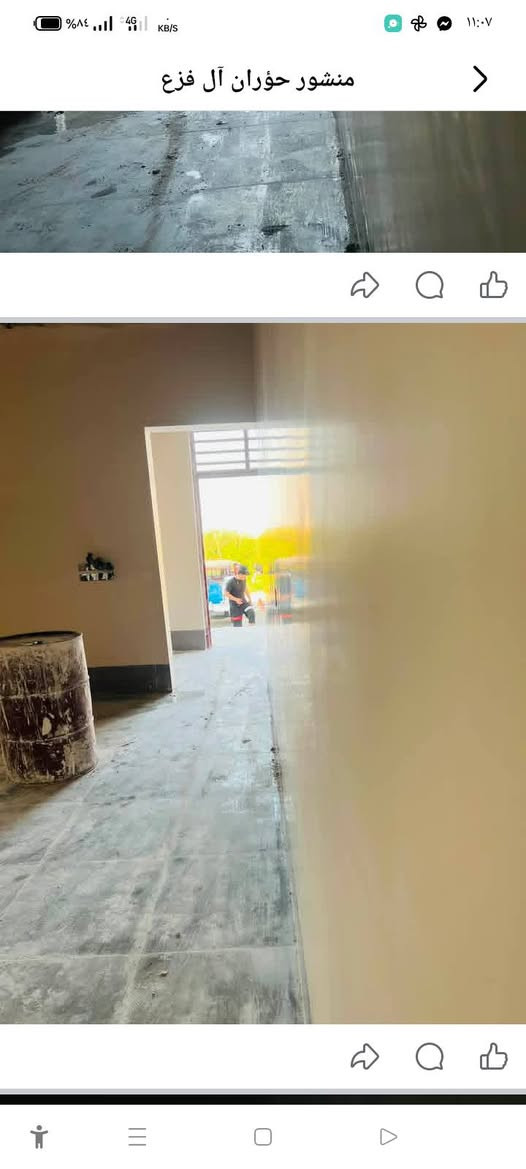 كادر لباخين جص منل موصل شغل عل مسطرة البيت يطول 4ايام المبيت بنفس البيت النشتقل بي التزام بالموعد وتقان بالعمل موصفات العمل حسب الطلب  ***********متفرق لأن
