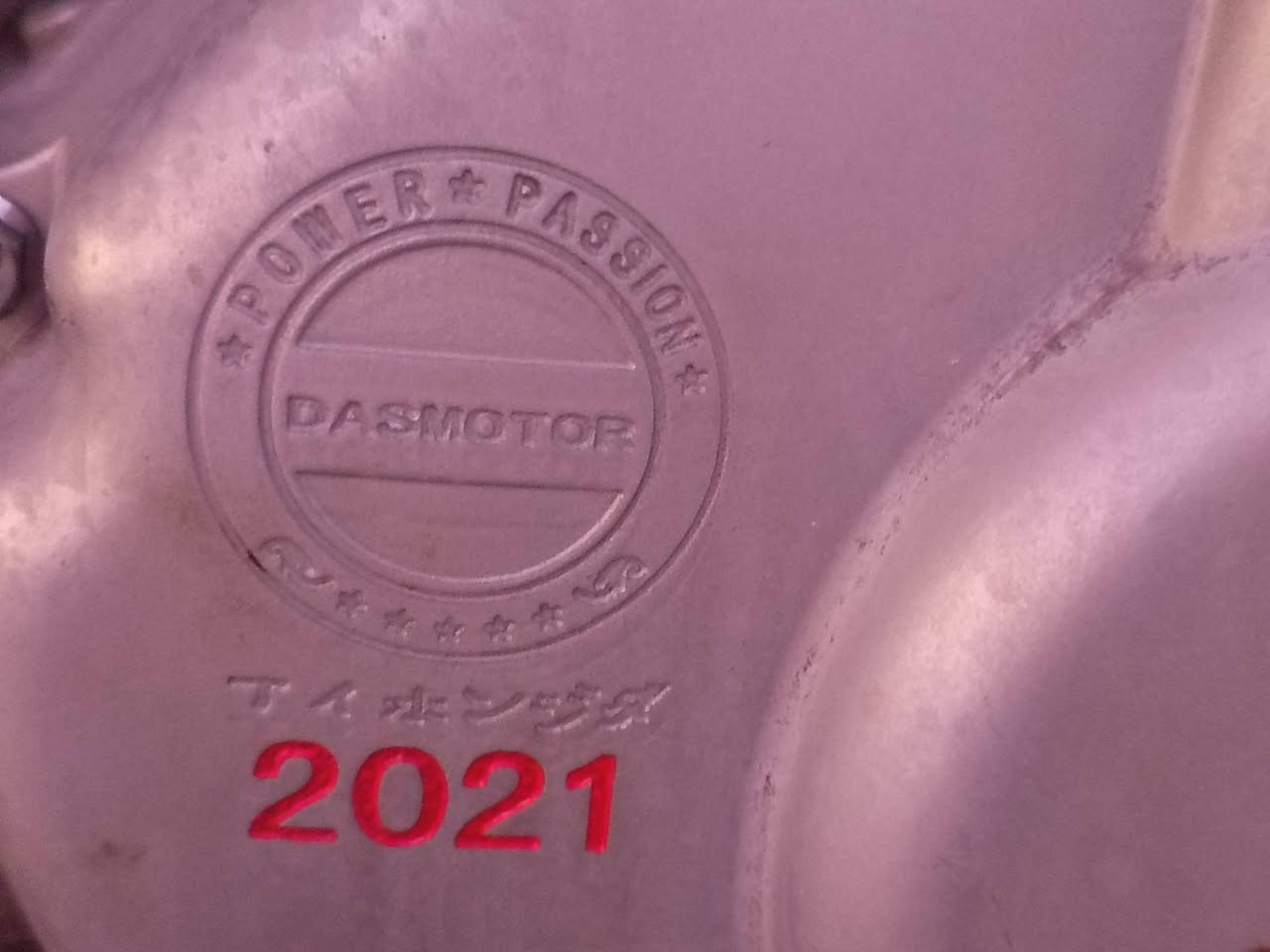 ماطور للبيع موديل2021 محرك بشرط مامفتوح لاصرف لا بخار مكاني كركوك السعر 425 وبي مجال الاستفسار، ***********واتساب فقط
