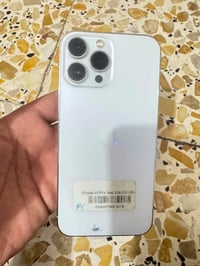 آيفون ١٣ برو ماكس • ٢٥٦ جيجا • بطارية ٩٥٪