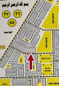 الموحية • قريبة الجامعة • قريبة المدينة المائية