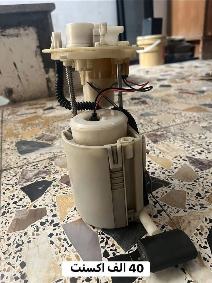 غراض اكسنت مكان بغداد يوجد توصيل داخل بغداد ***********
