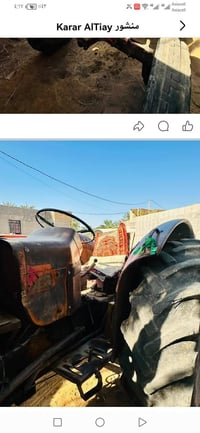 بلندر • جاهز • بابل