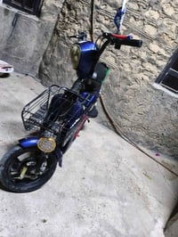 Sk8 • موطور شحن • للبيع