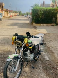 تايكر 23 • نضيف • مراوس