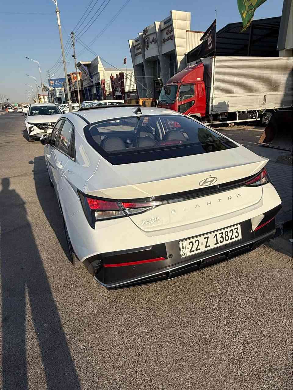 النترا • ٢٠٢٥ • رقم اربيل
