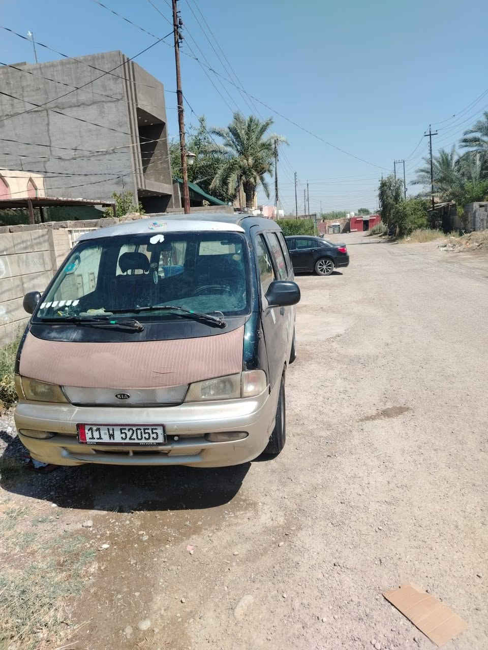 بريجو ١٩٩٧ • رقم بغداد • انكليزي