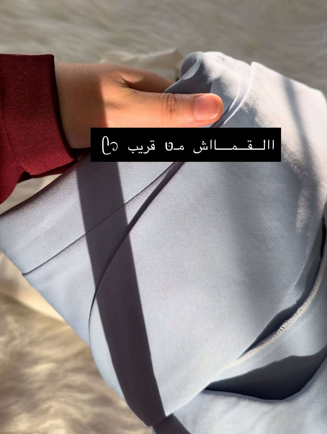 ازياء فاتنة
كوستم جميل وفخم للمحجبات 
فصال محتشم 
مكون مـטּ قطعتين فستان هاينك كلوش وسترة قصيرة 
موديلات فاتنة… ماتتفوت 
حصراً من ماركة فاتنة 
• طول الفستان 150 سم 
• فصال كلوش 
• طول السترة 70 سم 
• ⁠فصالها ابو السمجة 
• تنطي مظهر انحف باللبس
• ⁠ ✨الضهر عدل
قطعة تبقى وياج سنين وما تبطل موديلها 👌

متوفر حالياً بكمية محدودة
راسلينا خاص واحجزي بسرعة قبل النفاذ 💌

#ازياء_فاتنة⁩⁩
قالب راهي 
___________________________ 
🖊️ االــخـــــــاامــة (: 
كريب الروزالين ) :- هو احد انواع الاقمشة الممتازة الي ماسكة نفسها وماتلزك ؏ــلى الجسم ولا يخيل وميحتاج الى كوي بس شي بسيط
❥❥ ─── ❥❥ ❥❥ ─── ❥❥

القياسات القياسات 1/2/3/4 

🌱قياس 1):- 
تلبس وزن من 70 الى 80 كــــيـلـو ⚖️ 
يعني يلبس قياس. 40 . 42. 44 

🌱قياس 2 ):- 
تلبس وزن من 80 الى 90 كــــيـلـو ⚖️ 
يعني يلبس قياس. 46. 48 

🌱قياس 3):- 
تلبس وزن من 90 الى 100 كــــيـلـو ⚖️ 
يعني يلبس قياس. 50 . 52 

🌱قياس 4):- 
تلبس وزن من 100 الى 120 كــــيـلـو ⚖️ 
يعني يلبس قياس. 54. 56. 58 

_______________________ 
ســــعـــر  الكوستم بـــ 65 الفــــﮯ 
مع الهدية 🎁 الشال او الربطة 
________________________ 
للحجز والاستفسار المراسلة ؏ــلى الواتساب :- ***********
***********
