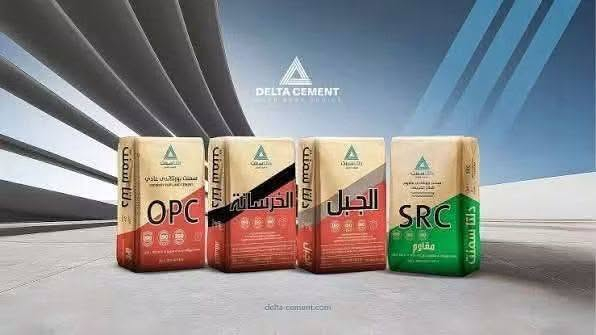 السلام عليكم
🔴يوجد توصل لكافة محافضة واسط 
موادنا شرط معمل نور الحسين
***********
***********
***********
كنتر رمل اسود 35واصل
تك رمل اسود 110واصل
سكس رمل اسود 200واصل
كنتر حصو مغسول 45واصل
تك حصو مغسول 125واصل
سكس حصو مغسول 250واصل
كنتر رمل لبخ35واصل
تك رمل لبخ 110واصل
سكس رمل لبخ 200واصل
كنتر سبيس 35واصل
تك سبيس 100واصل
سكس سبيس 180واصل
جص معمل الهندي درجة اولى عكادة و لبخ
كنتر جص 95واصل
تك جص350واصل
سكس جص 750واصل
تك زميج 75 واصل
سكس زميج واصل 130
يوجد جميع انواع الاسمنت عادي ومقاوم
يوجد جميع انواع الطابوق جمهوري وعادي 
يوجد بلوك كهربائي درجة اولى 
يوجد لدينا انوع الشيش
المواد خارج قظاء النعمانيه تتحمل شي قليل كلش
الحمل فول والمواد درجة أولى

نص مكتوب في الصور:
- DELTA CEMENT SOLID WORK CHOICE delta-cement.com
- أسمنت كار KAR CEMENT كيس واحد استخدامات متعددة في البناء