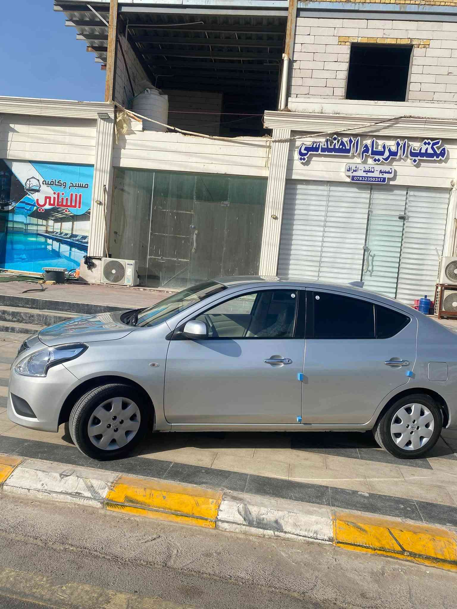 السعر((((((( ٩٠)))))))

السلام عليكم نيسان صني ٢٠٢٤سيارة ماشية٨الف فقط زيررو بوضع الشركه حرة باسمي (بدون رقم)
سيارة حادثها جاملغ خلفي وحوض السبير  باقي السيارة كفاله من كلشي 
مكاني ناصرية مركز ***********.
