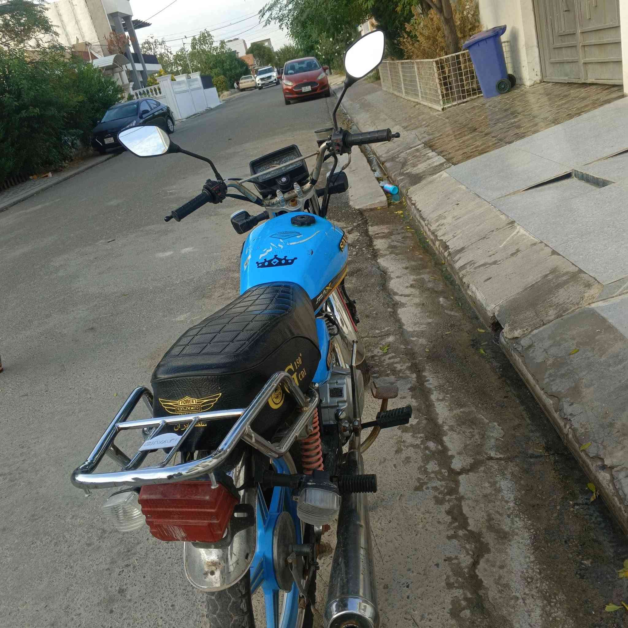 سافين • ٢٠٢٣ • كفاله عام