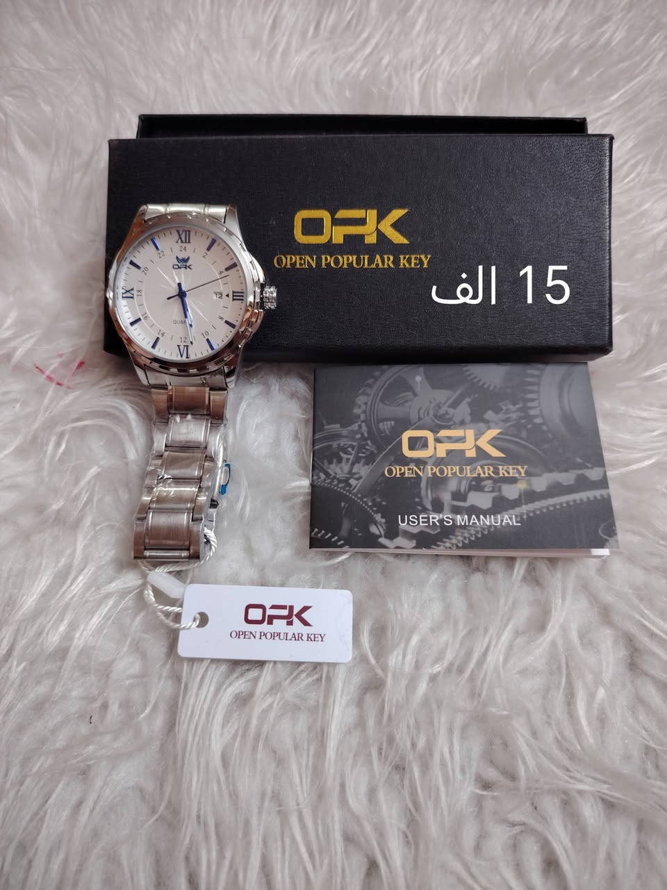 ساعات رجاليه • للبيع • السعر بالصورة
