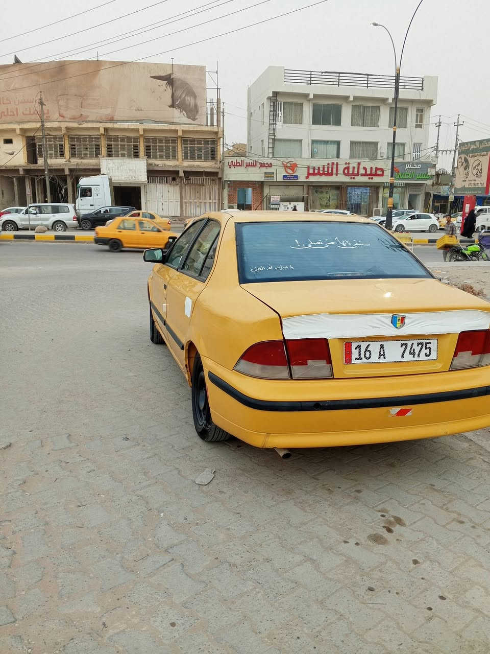 سمند • ٢٠١٢ • تبريد ثلج