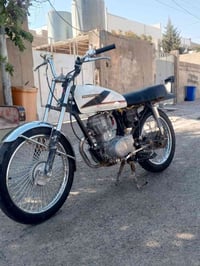 نامه • ٢٠١٧ • مكينة خرسه