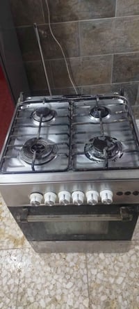 طباخ عشتار • فرن شغال • الحرية الدور