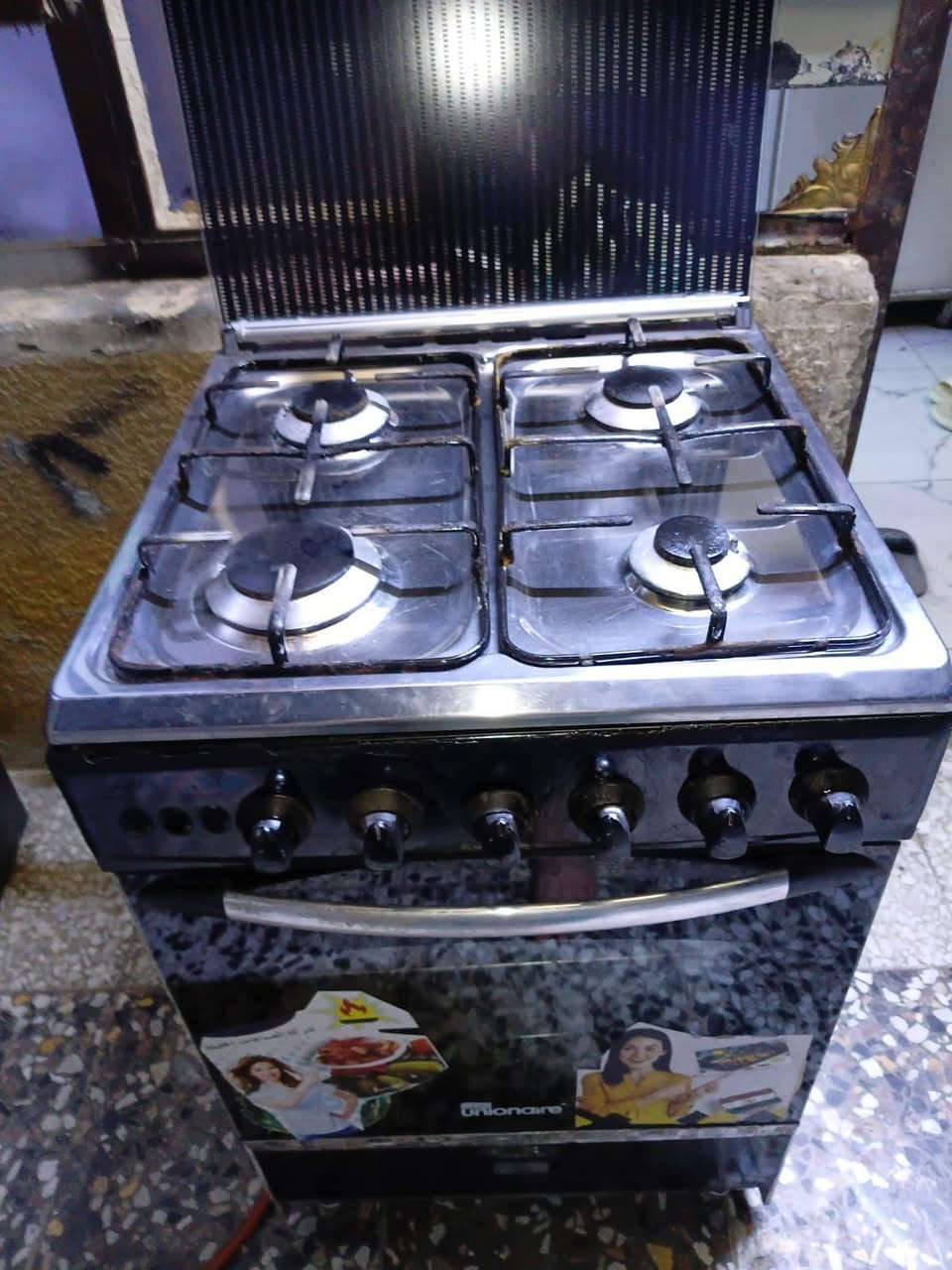 طباخ+شغال+علفحص+مصري+سعر+130مكان+بغداد+يوجد+توصيل+داخل+بغداد+للاستفسار+واتساب*********** بغداد, العراق
