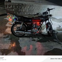 G150 • موديل 21 • الخالص