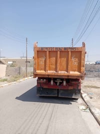 قجمه82 بلادي مامطول مجموعه جيئف محرك وكير شرط رقم الانبار بسمي شرط تحو...