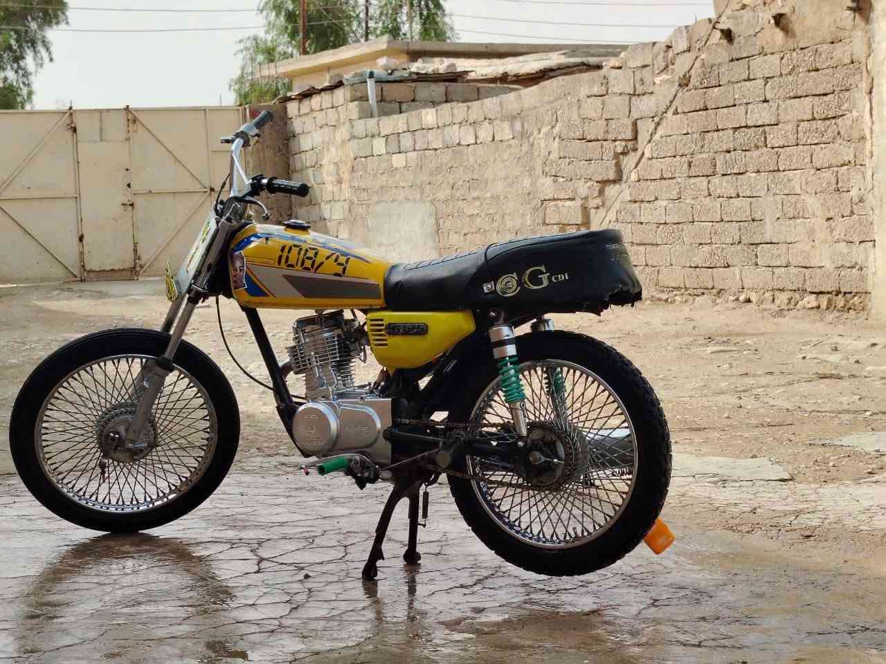 اربعه كير • مطور • موصل